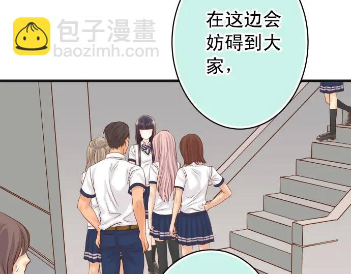 第298话 相同62
