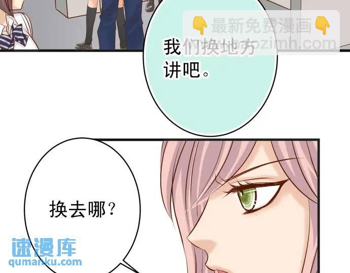 第298话 相同63