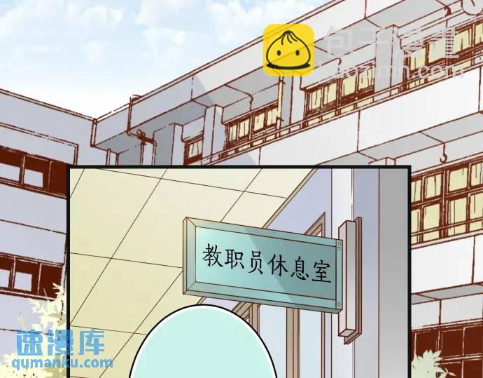 第298话 相同66