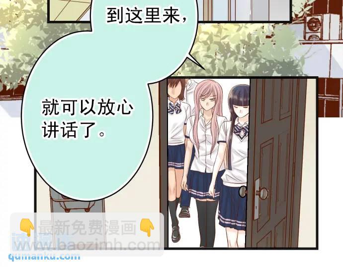 第298话 相同67