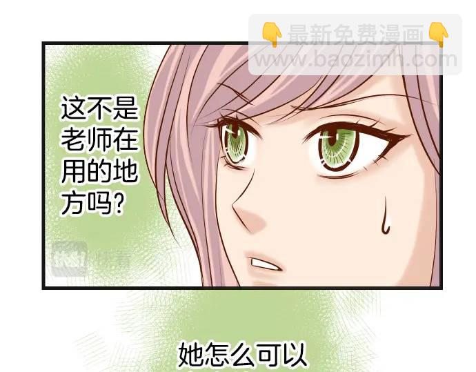 第298话 相同68