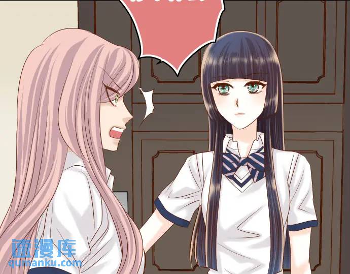 第298话 相同70