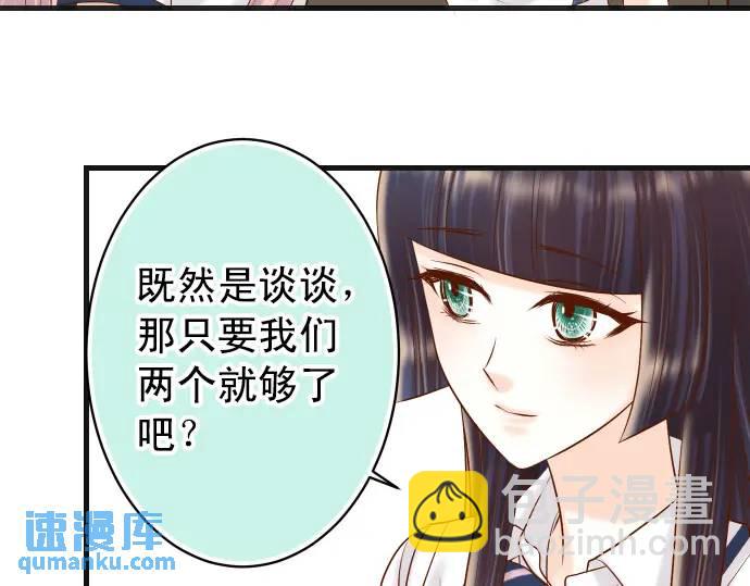 第298话 相同71