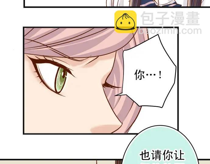 第298话 相同72