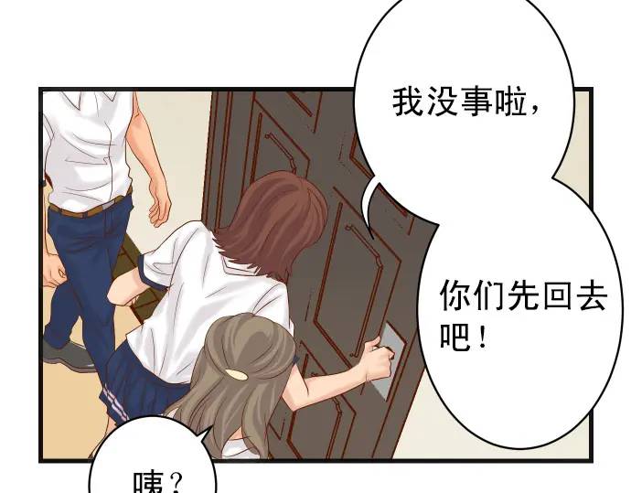 第298话 相同75