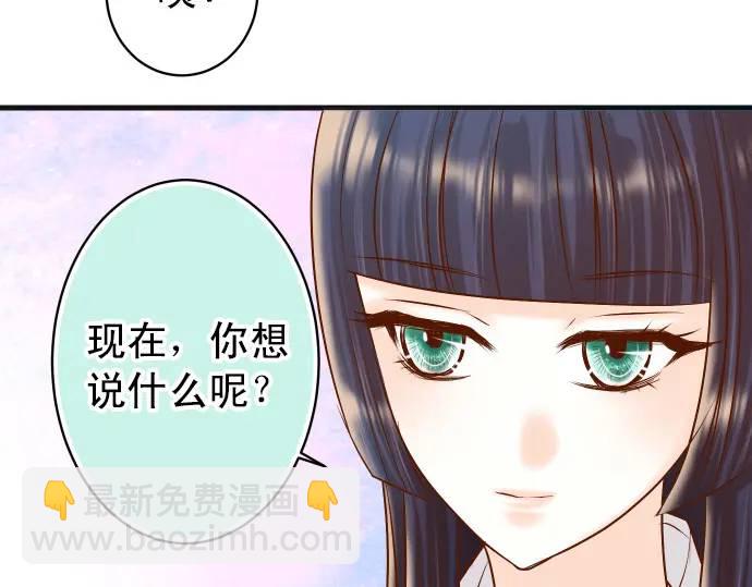 第298话 相同76