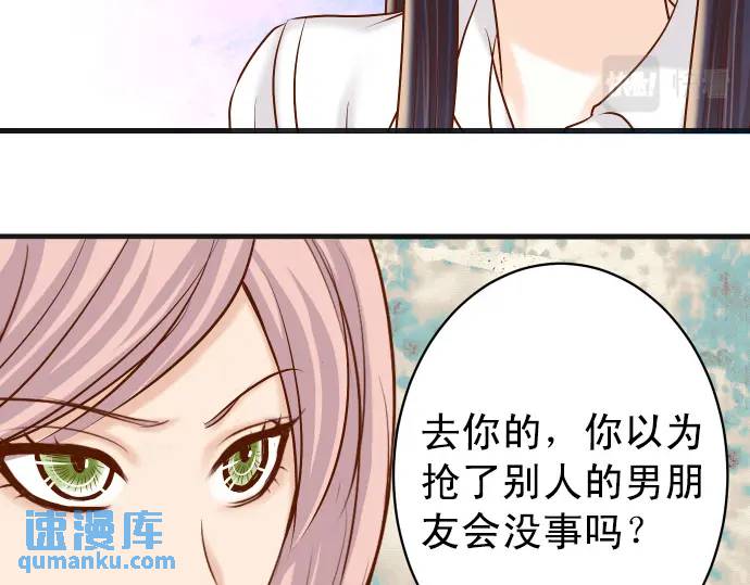 第298话 相同77
