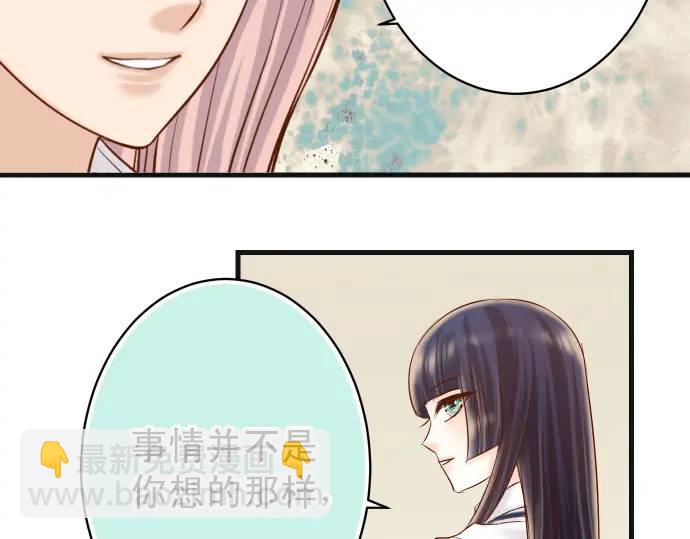 第298话 相同78