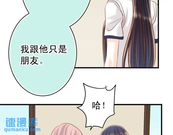第298话 相同79