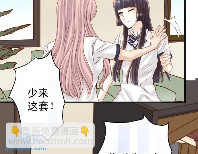第298话 相同80