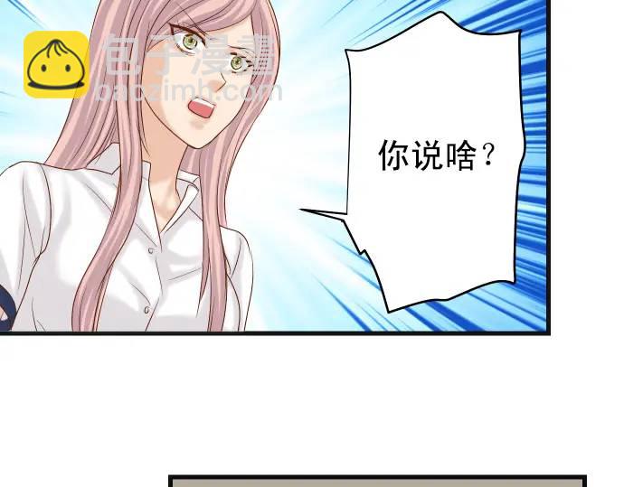 第298话 相同83