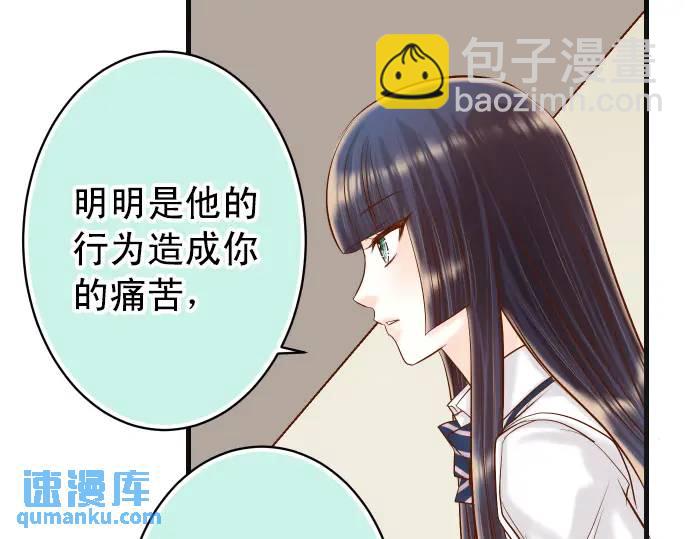 第298话 相同84