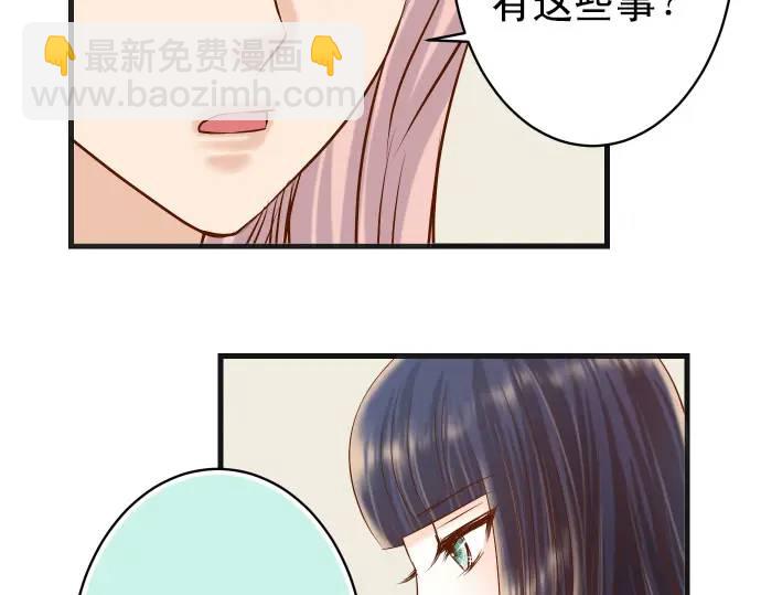 第298话 相同86