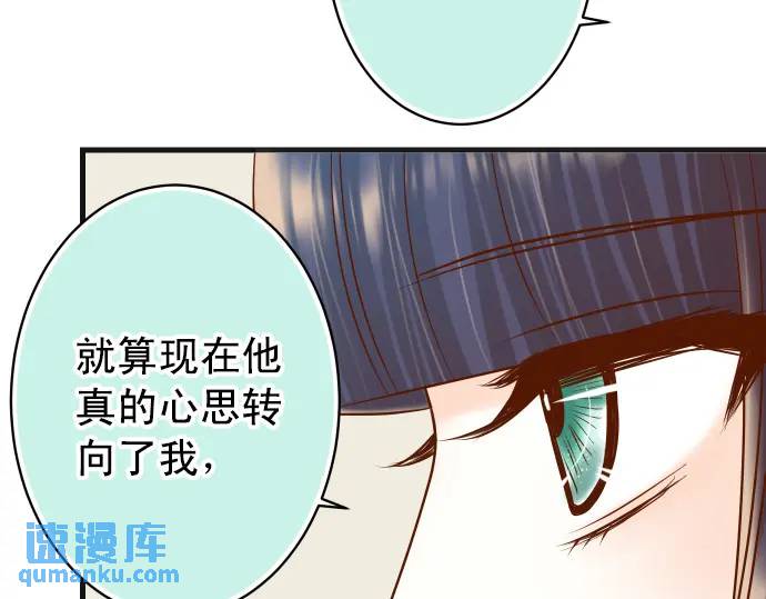 第298话 相同89