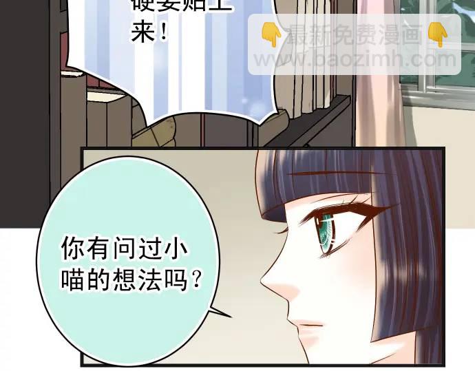 第298话 相同93