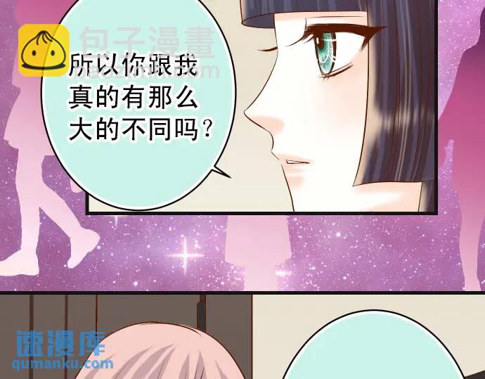 第298话 相同97
