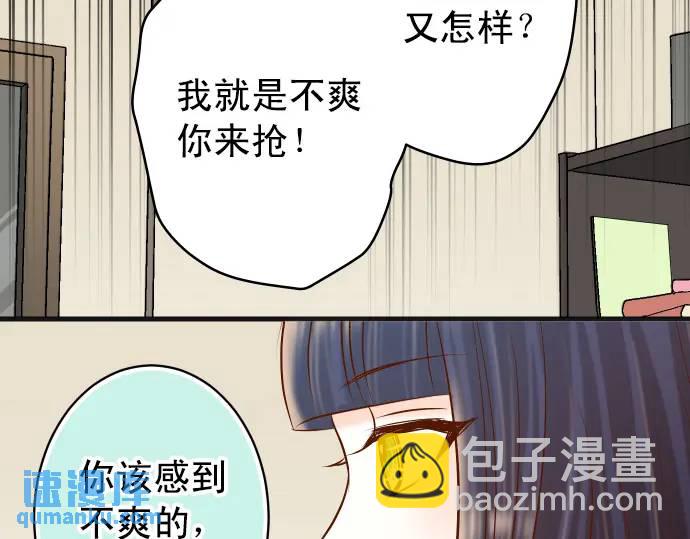 第298话 相同99