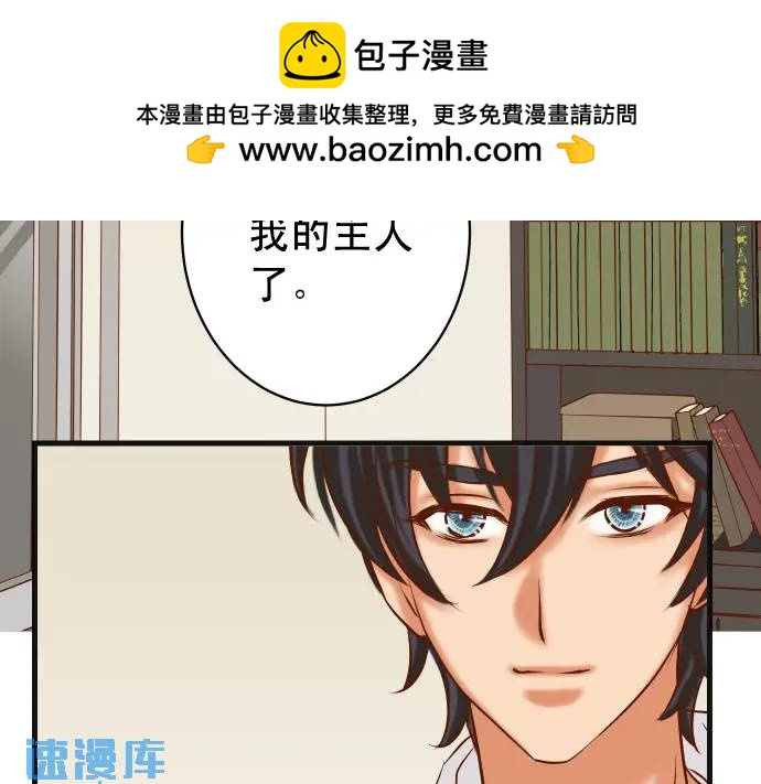 第300化 备胎1