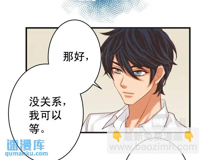 第300化 备胎10