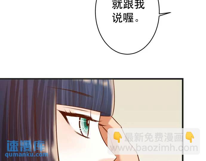 第300化 备胎12
