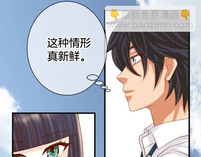 第300化 备胎15