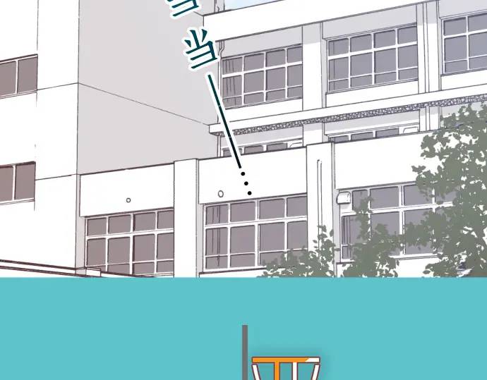 第300化 备胎17