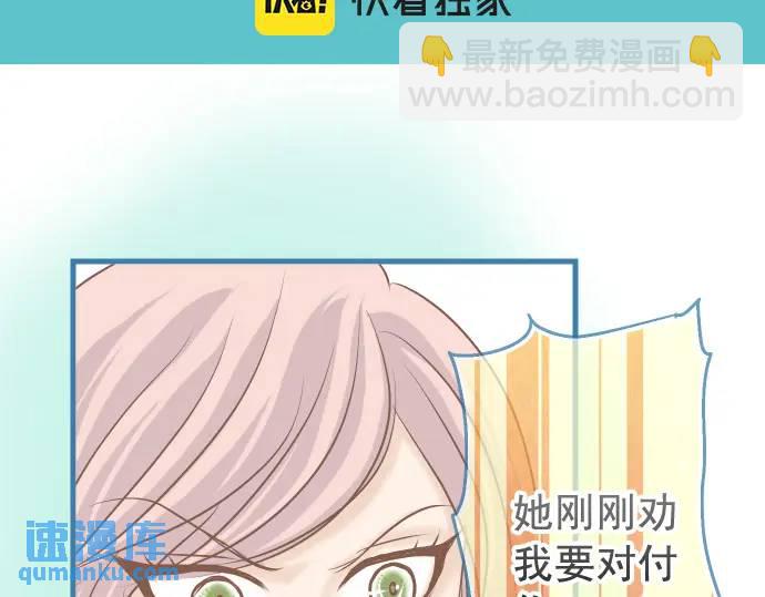 第300化 备胎20