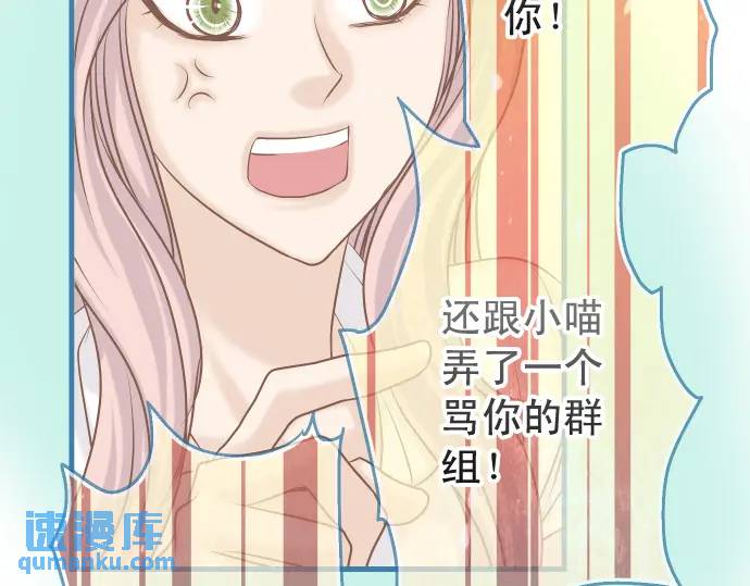 第300化 备胎21