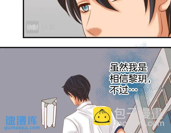 第300化 备胎23