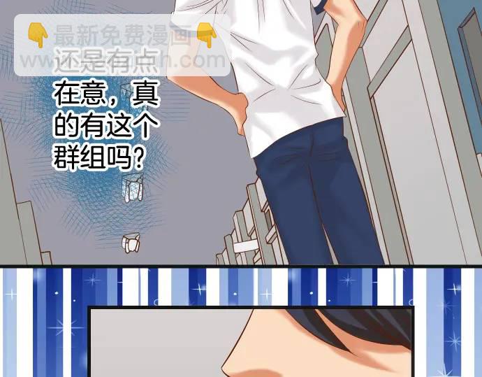 第300化 备胎24