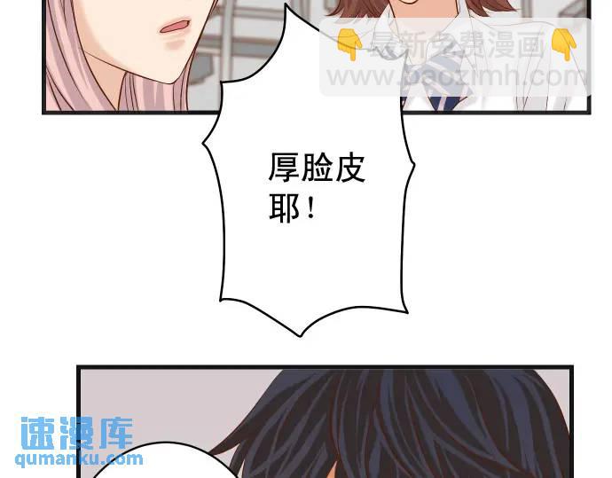第300化 备胎31