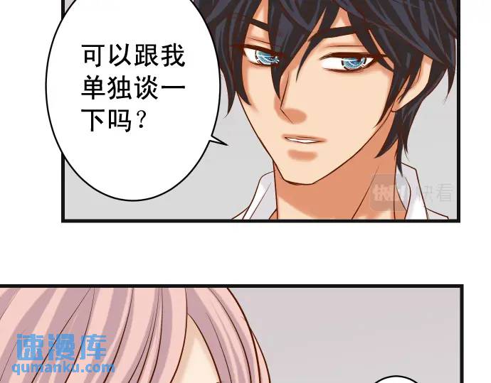 第300化 备胎32