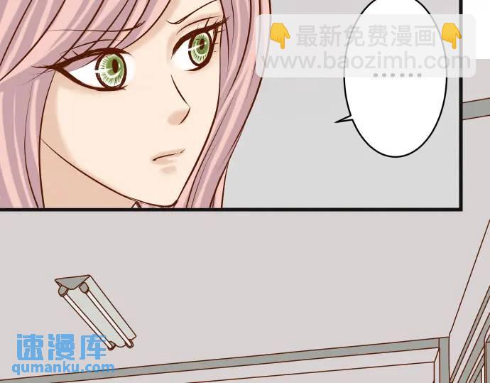 第300化 备胎33