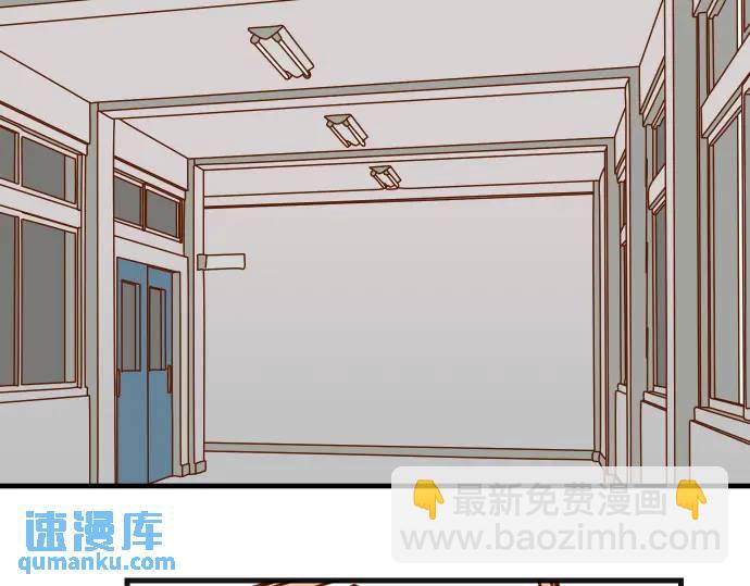 第300化 备胎34
