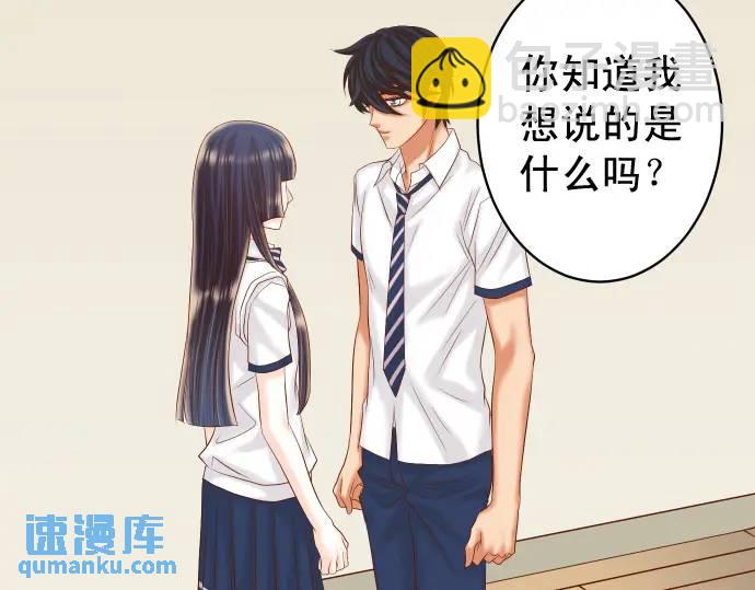 第300化 备胎4