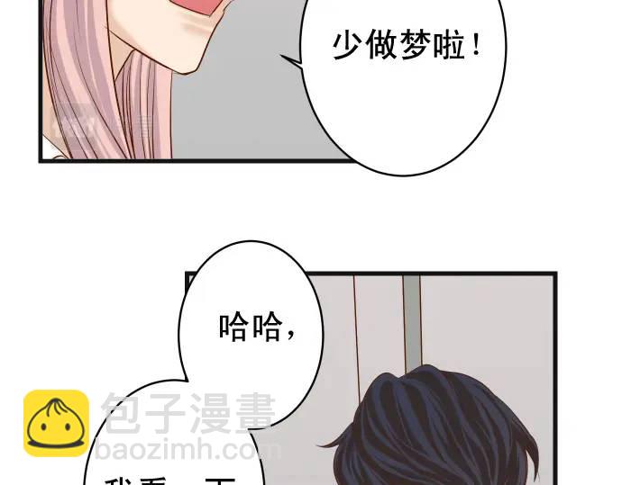 第300化 备胎40