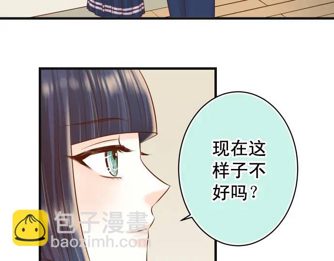 第300化 备胎5