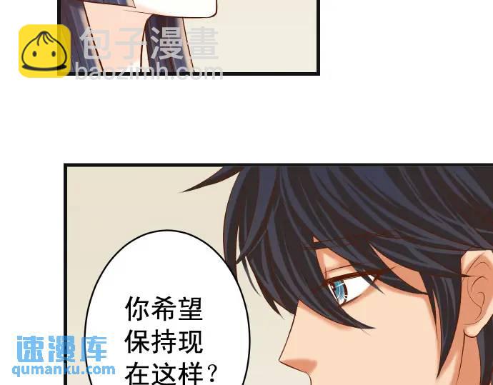 第300化 备胎6