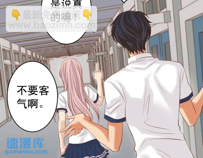第300化 备胎62