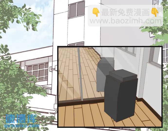 第300化 备胎71
