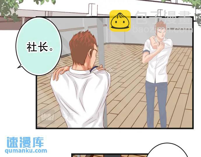 第300化 备胎72