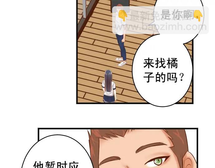 第300化 备胎73