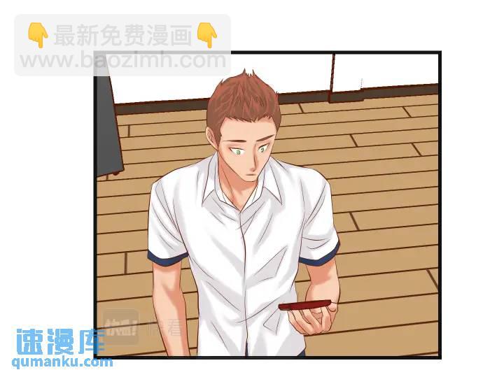 第300化 备胎89