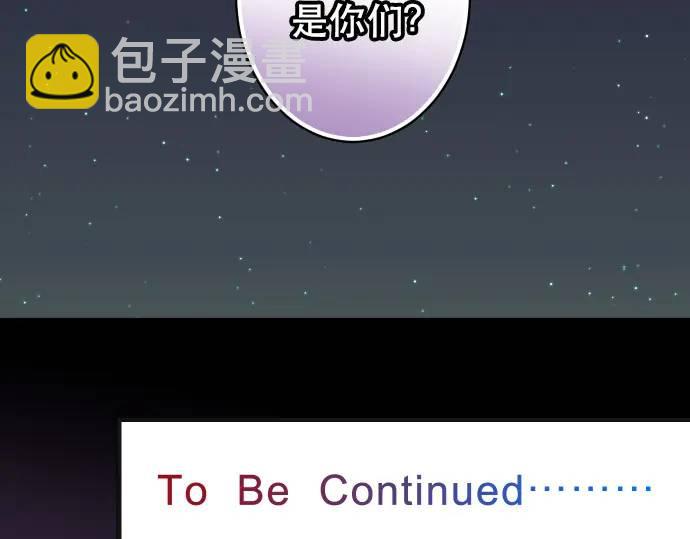 第301话 提议102