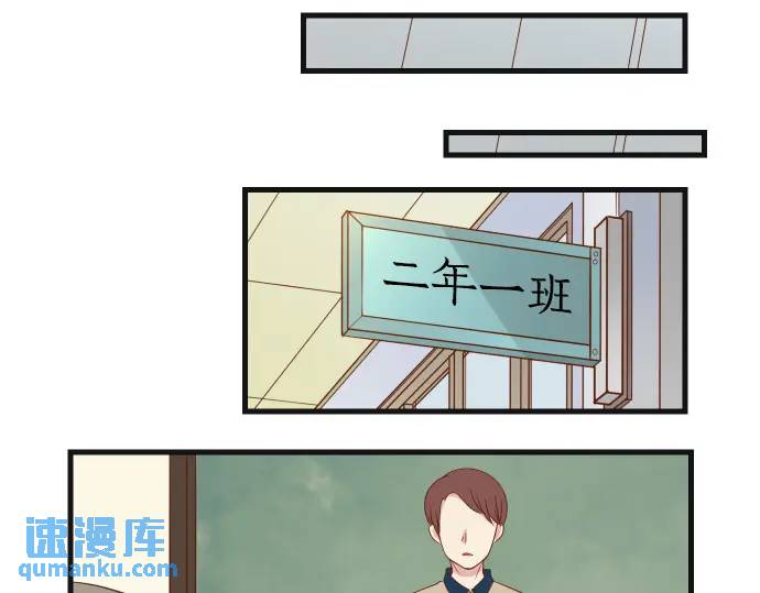 第301话 提议21