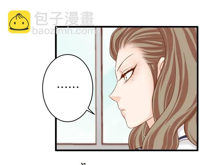 第301话 提议31