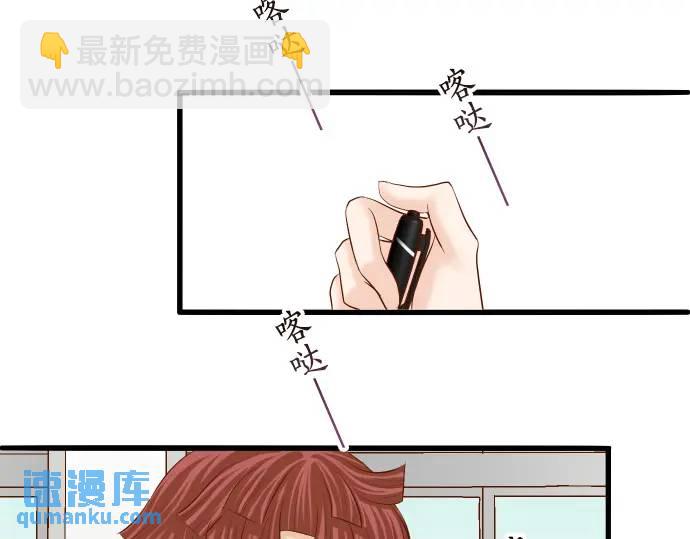 第301话 提议32