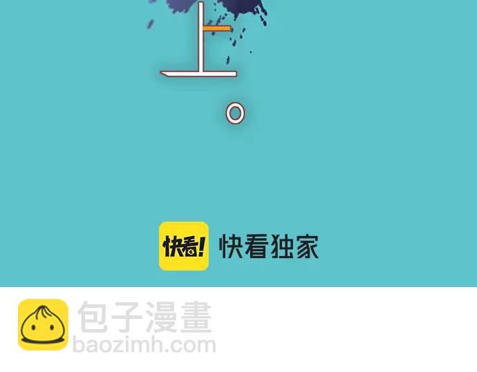 第301话 提议6