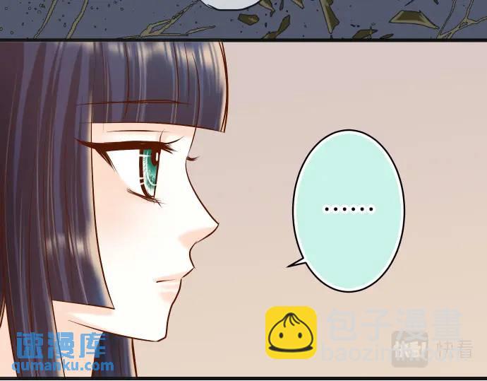 第301话 提议68
