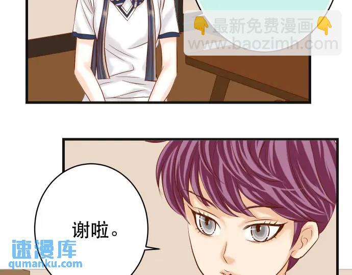 第301话 提议71